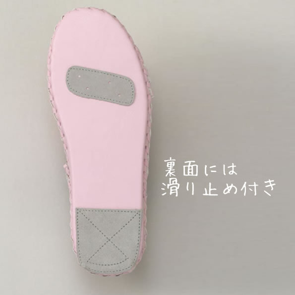 手編み スリッパ 履きやすい 滑り止め付き 室内履き 疲れにくい 手編み