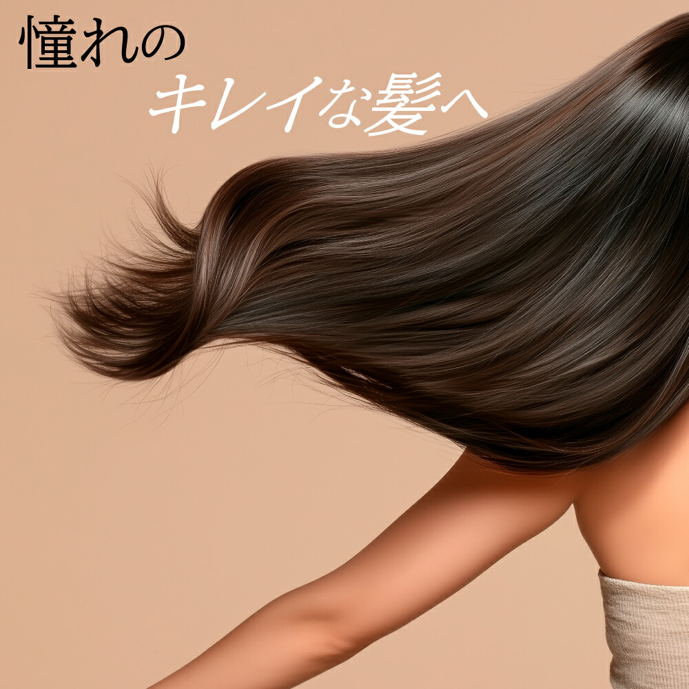 池本刷子工業 ヘアケア ブラッシング 髪 頭皮マッサージ 静電気除去