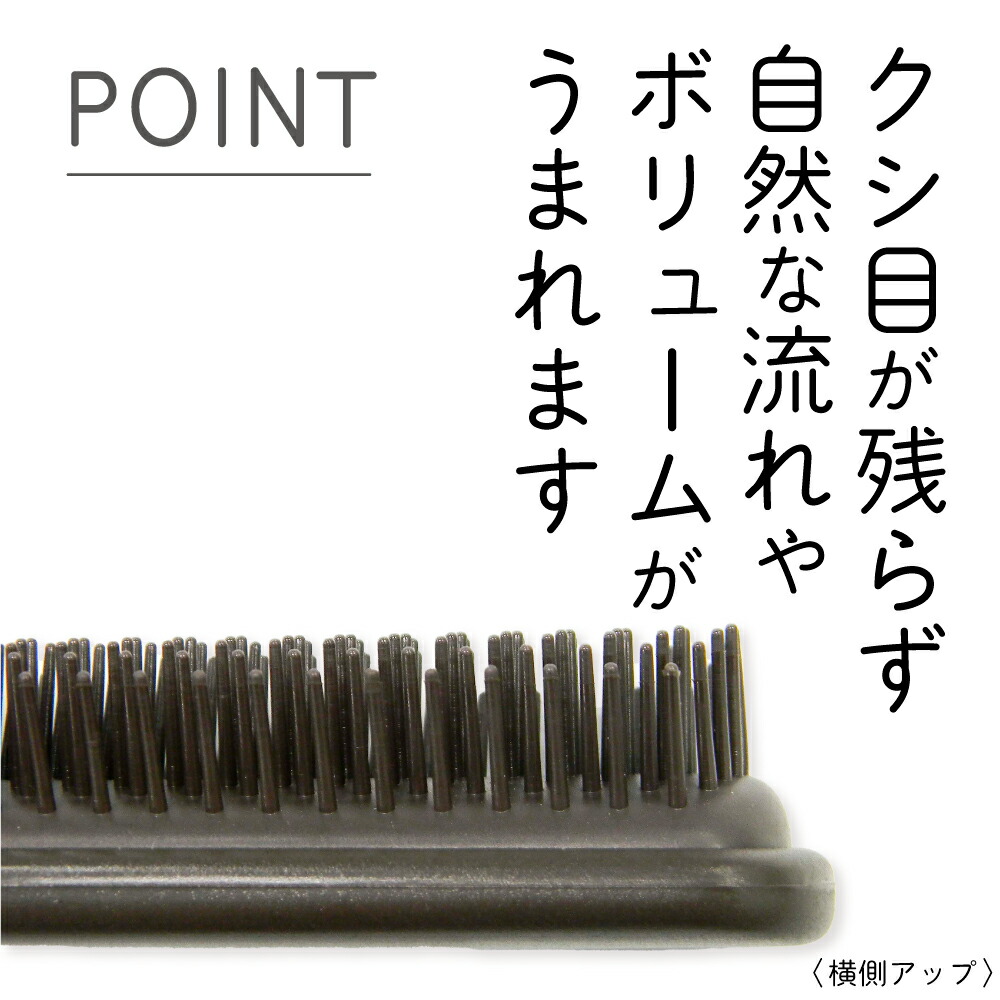 アップ用ブラシと、ヘアスタイリング剤 アデランス公式通販】ウィッグ関連商品/ウィッグケア用品/ウィッグ専用