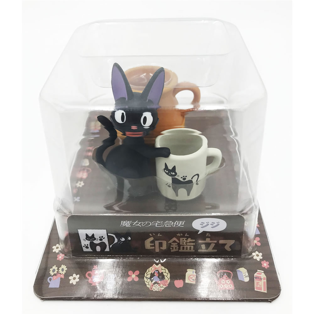 スタジオジブリ 魔女の宅急便 IKT-04B 印鑑立て ジジ 印鑑 ペン