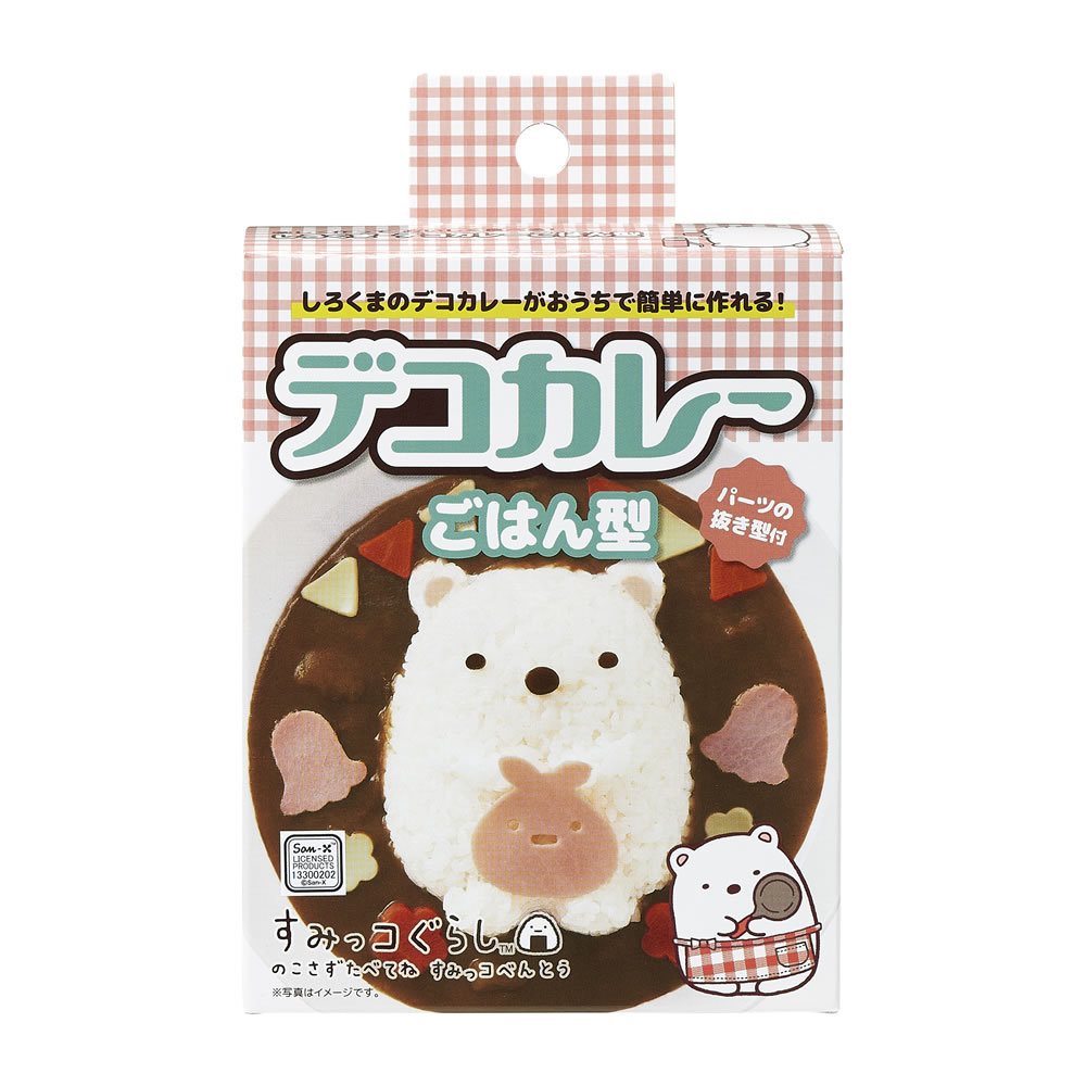 きのう何食べた？・東京すみっこごはん・マカンマラン・花の