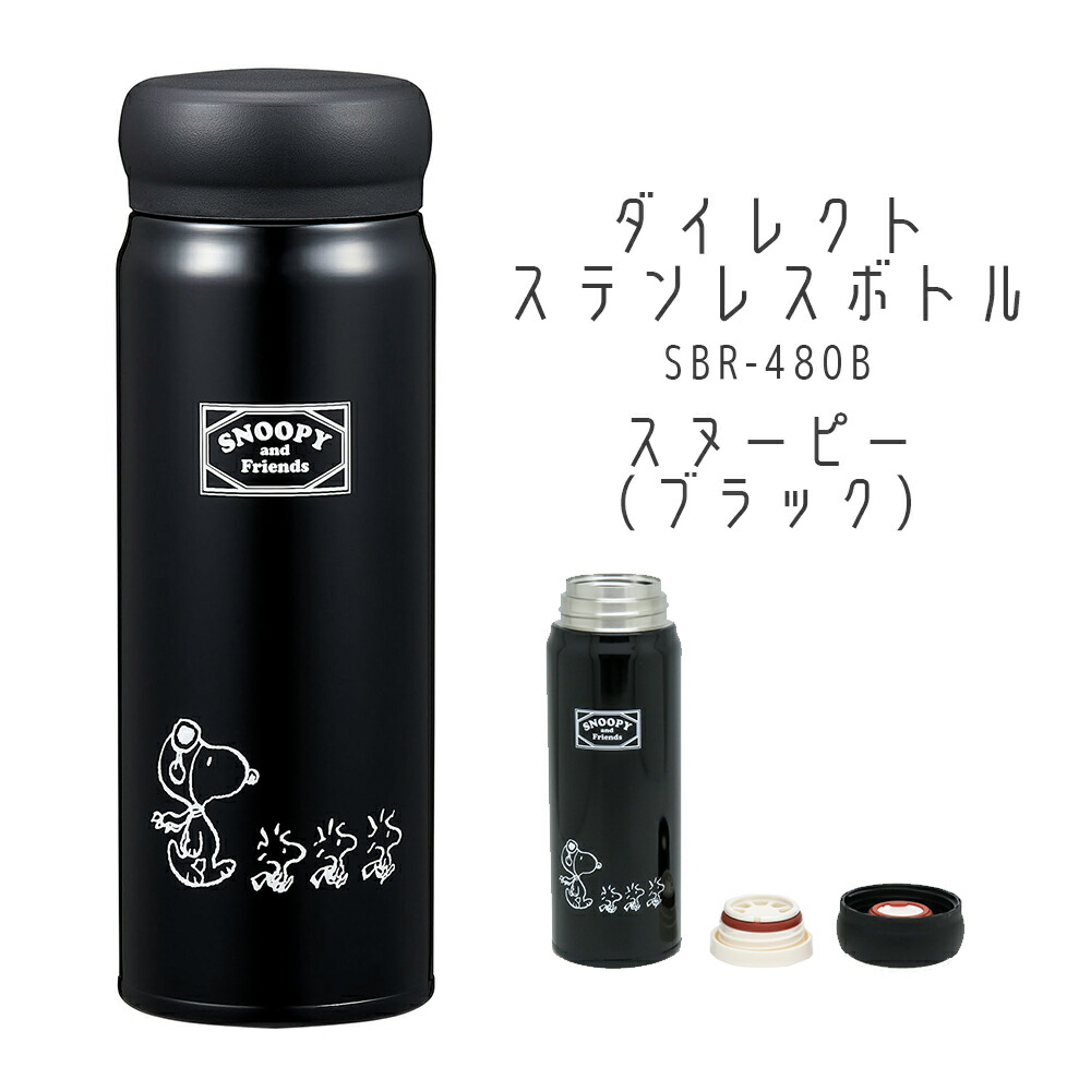 新品 倖田來未 15周年グッズ ステンレスボトル 300ml 新品 倖田來未 15周年グッズ ステンレスボトル 300ml Amazon.co