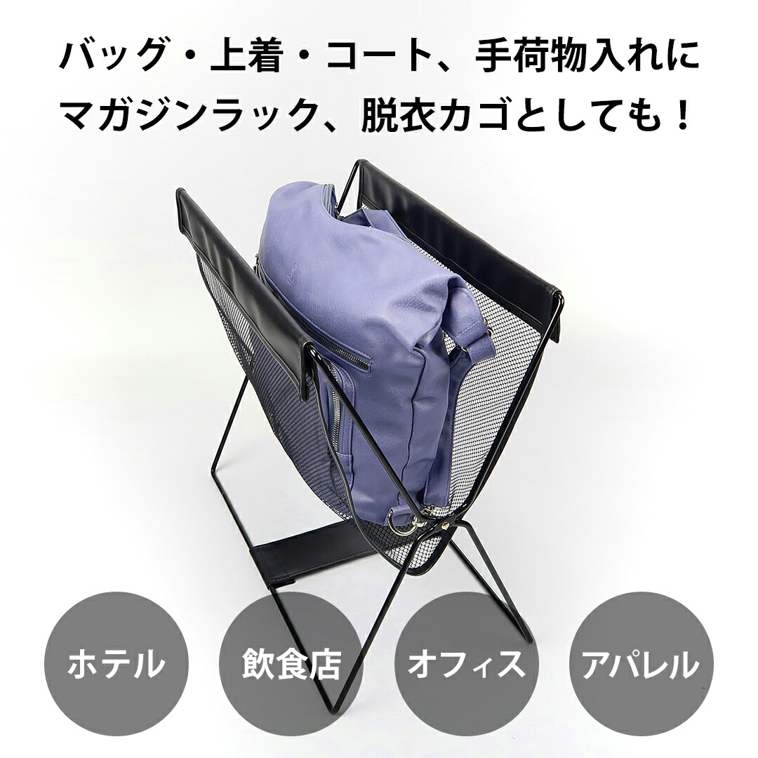 コンパクトなレザー製ハンモックバッグ。 レザー調ハンモック型メッシュバスケット ブラック 黒 店舗