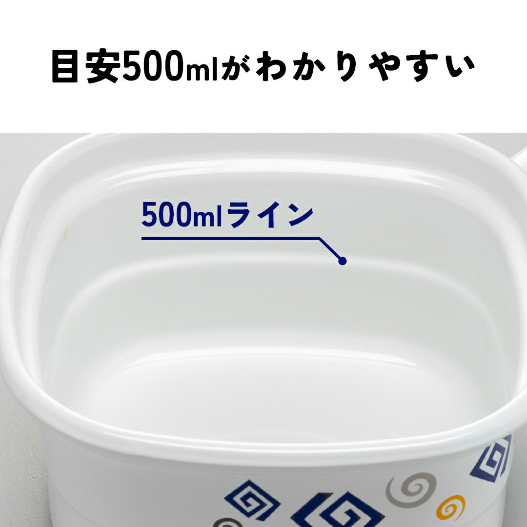 高木金属工業 調理グッズ 直火 ガス IH対応 袋麺 インスタントラーメン