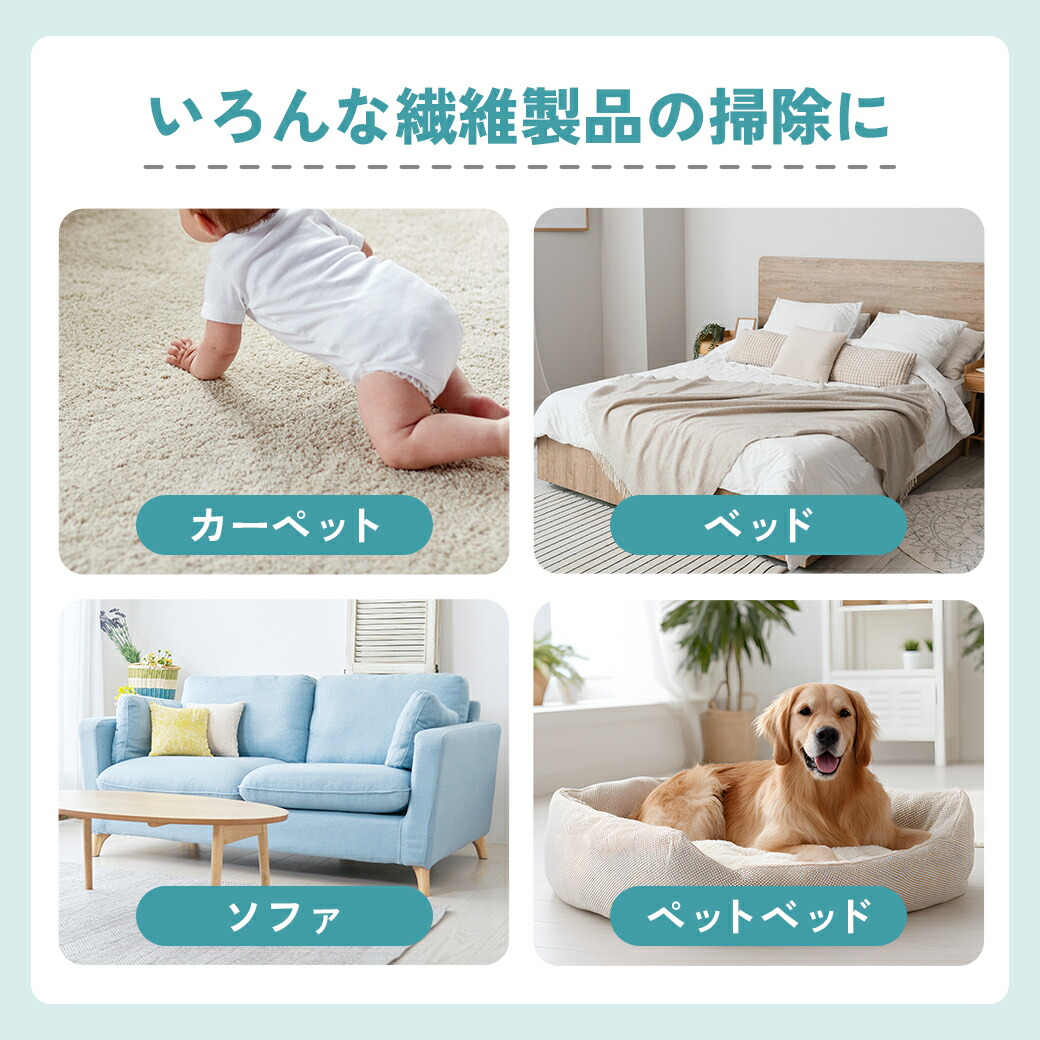 掃除用品 クリーナー コロコロ 抜け毛取り カーペット エチケット