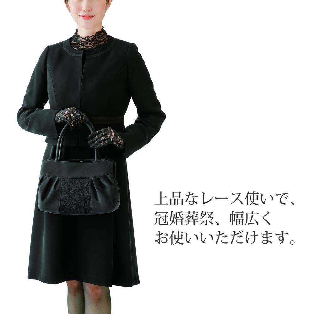 メイダイ ちょっと大きめフォーマルバッグ Add Noir アド