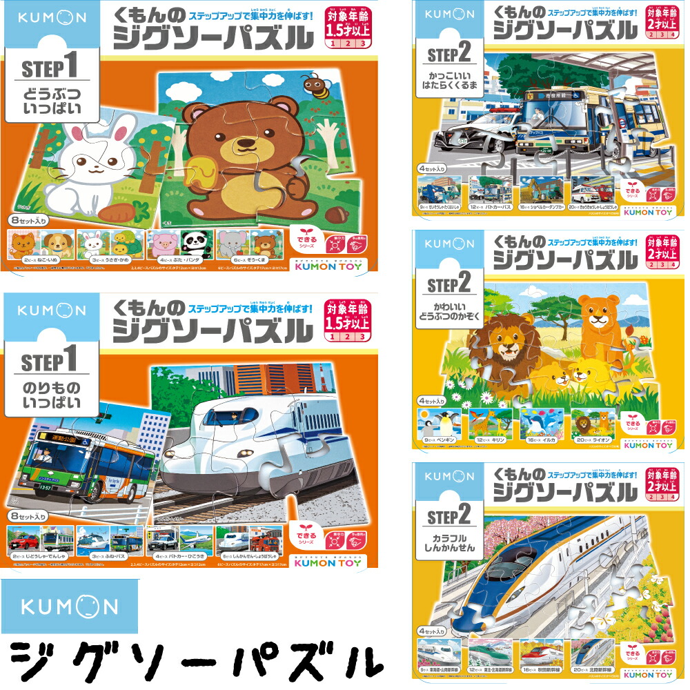 [専用出品]Stoty ジェームス ソーラーライト LED 新品 未使用 送料無料｜Yahoo