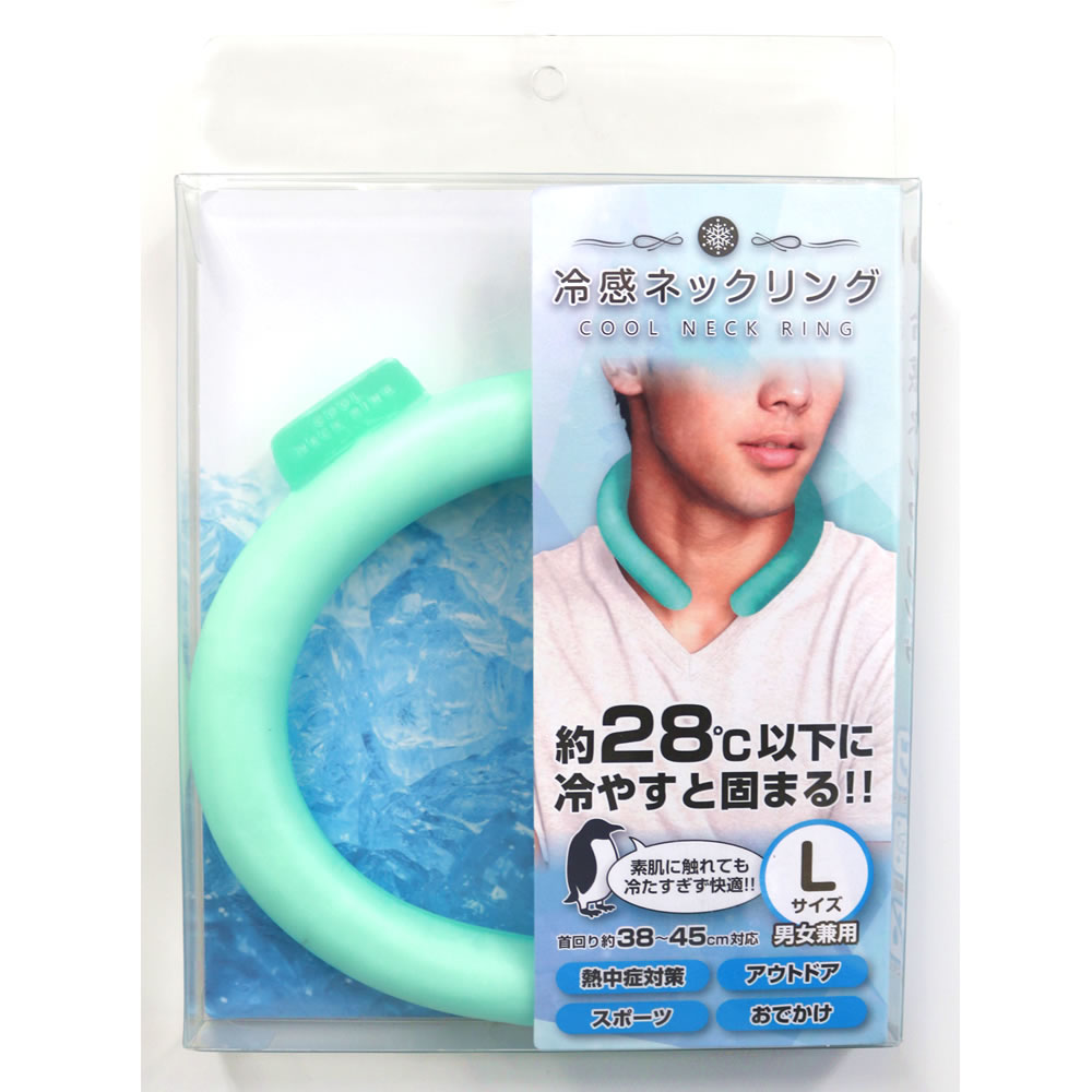 冷感ネックリング（S/M/L） 熱中症対策グッズ 首かけ 冷却 クール
