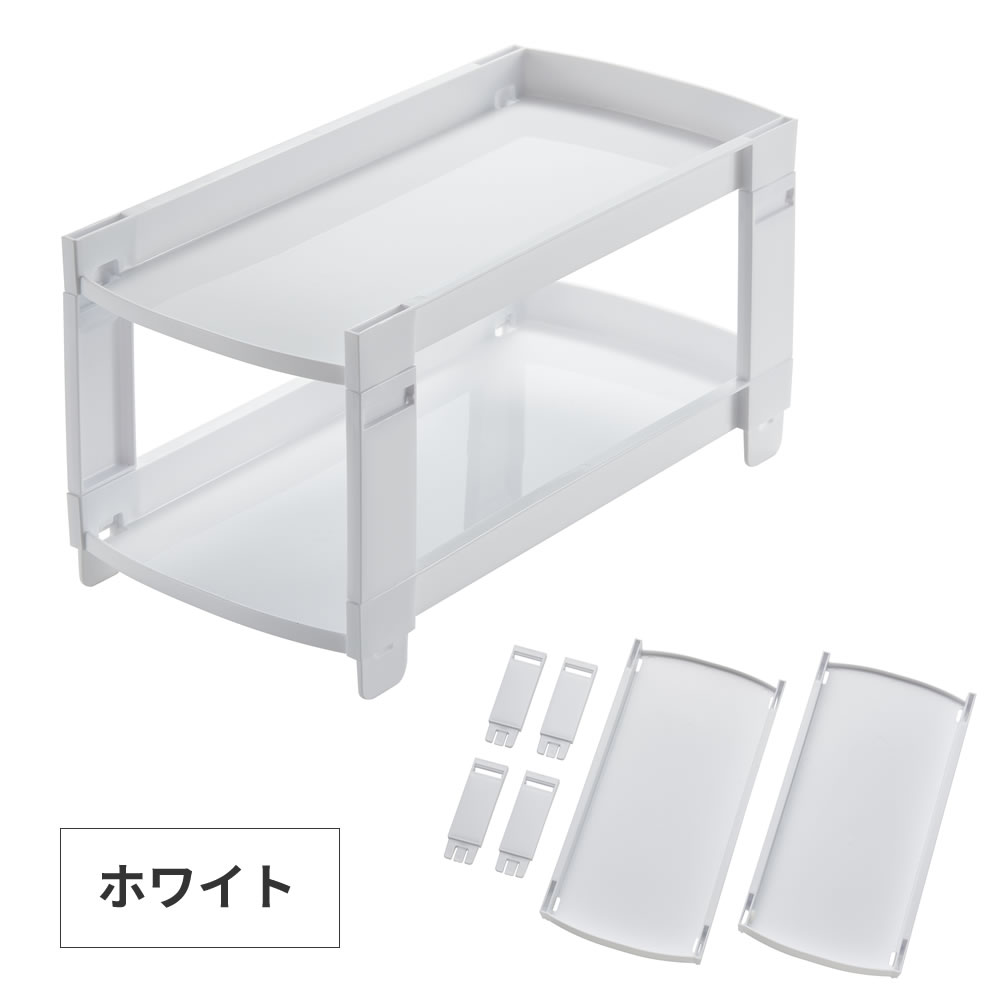 冷蔵庫 冷蔵庫内収納 収納ラック 収納棚 2段ラック ラック 冷蔵庫収納