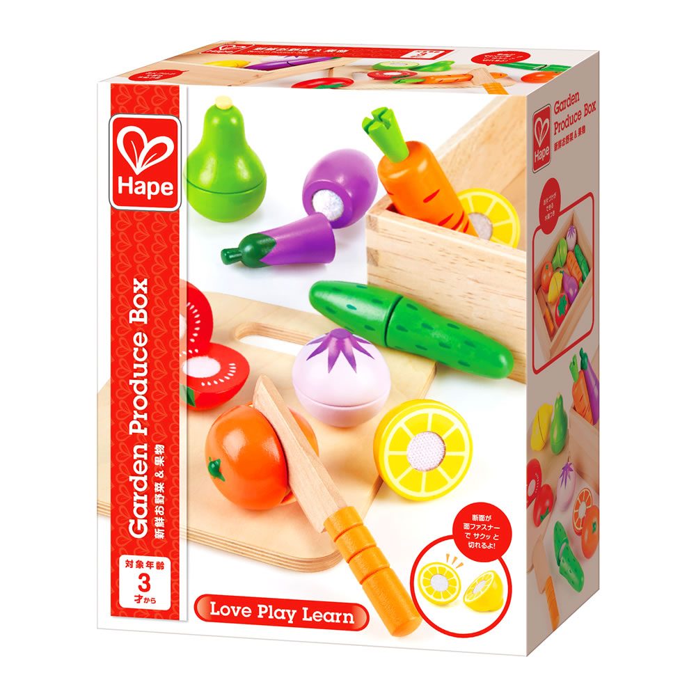 知育玩具 オモチャ おもちゃ 木のおもちゃ HAPE 新鮮お野菜＆果物