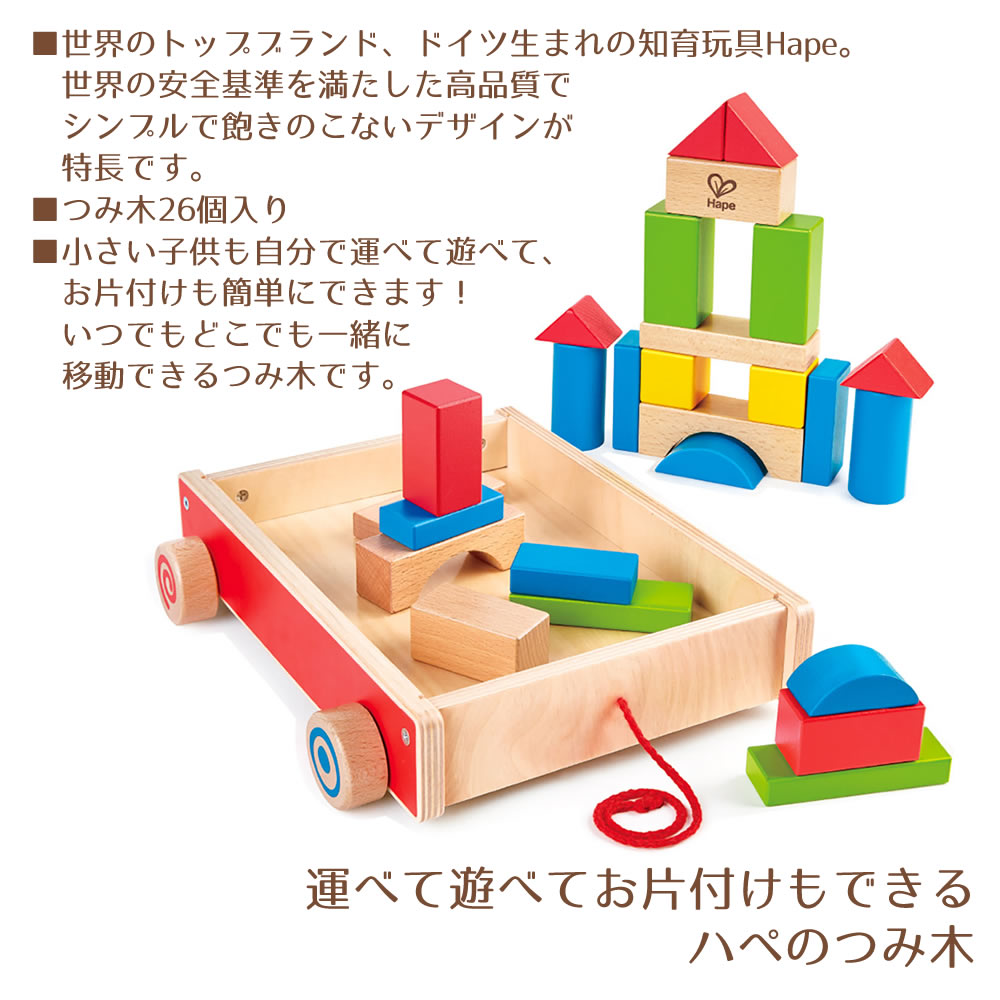 ひらみえページ 001-230.jpg