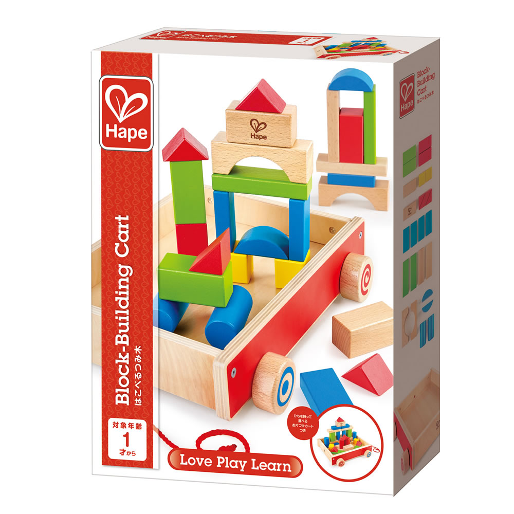 Hape HAPE hape ハペ 木のおもちゃ つみき E8273 はこべるつみ木