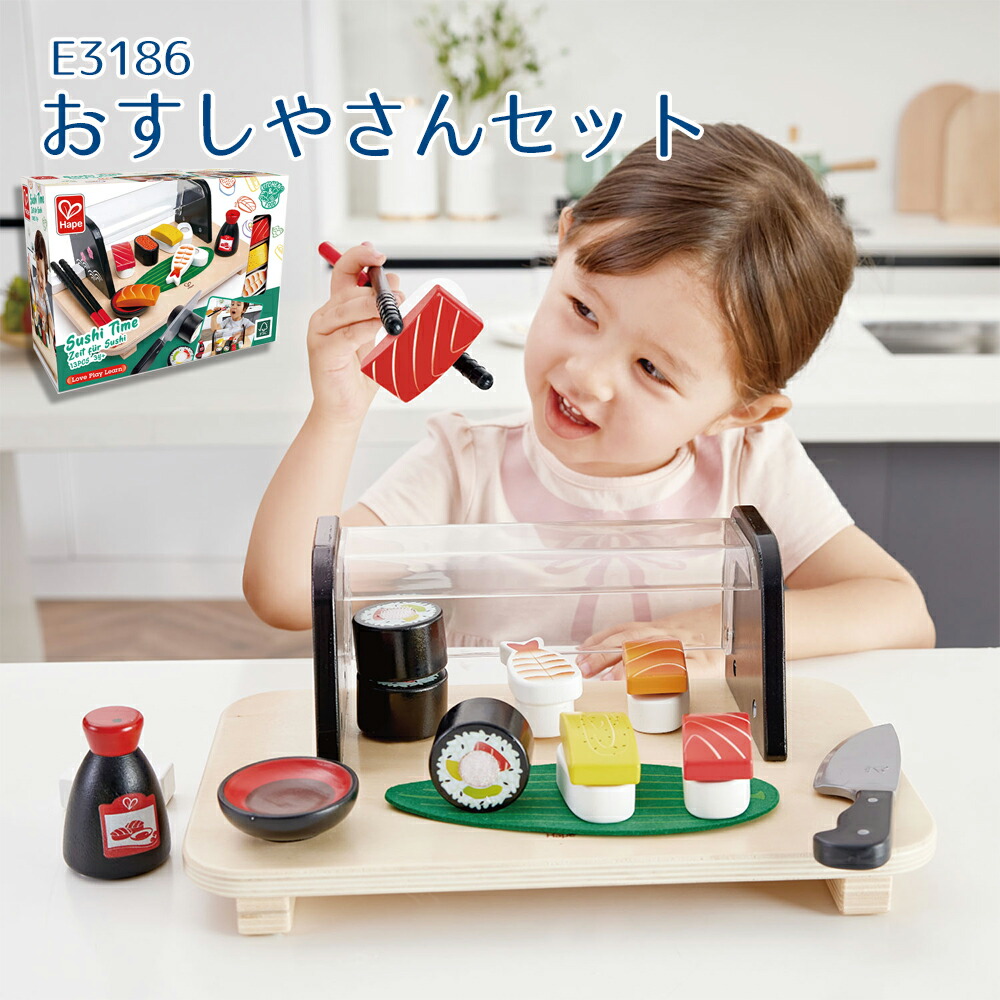 希少 カバヤ 食玩 しゃかしゃかまめゴマ 6個セット きかんしゃトーマス 木製とけいパズル | VARIETY | Kawada