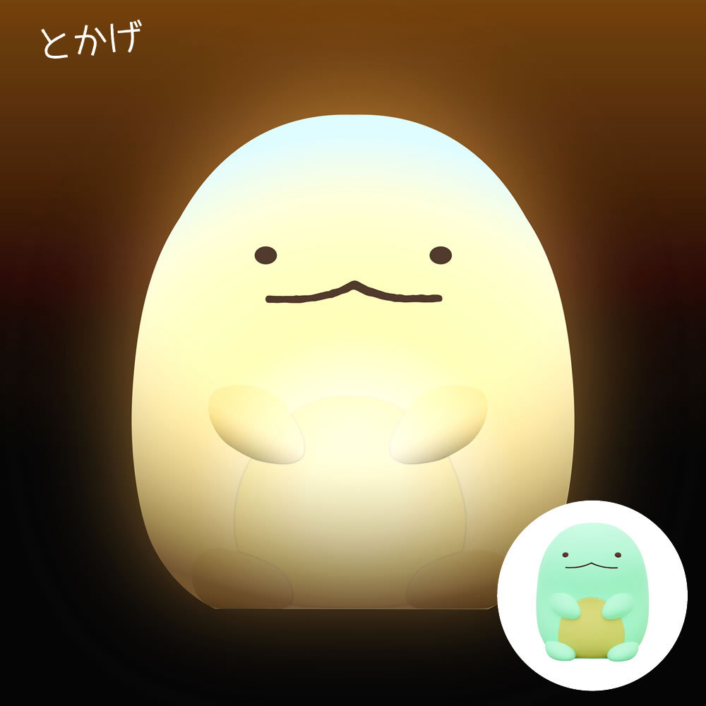 すみっコぐらしのおやすみライトミニ すみっこぐらし スミッコ