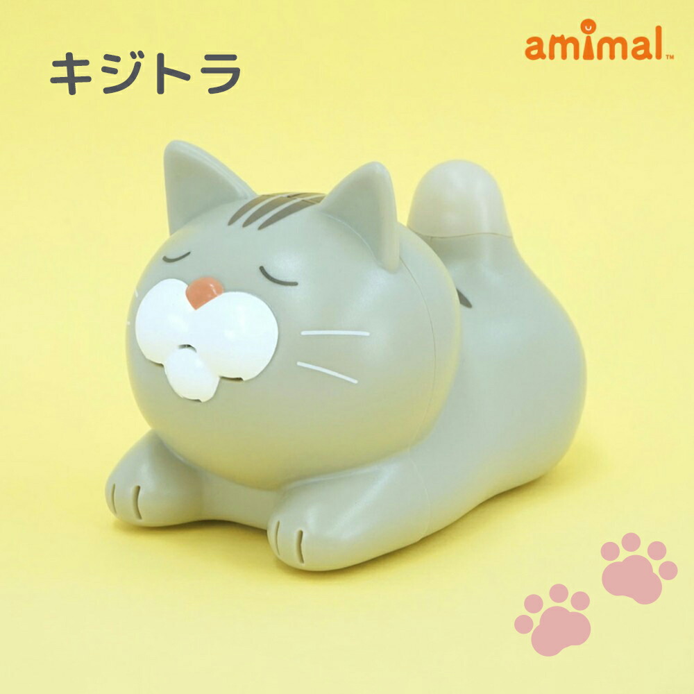 にゃんこ計 ミケネコ キジトラ 温湿度計 ねこ 猫型 猫の日 可愛い