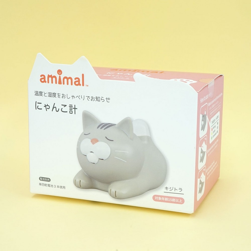にゃんこ計 ミケネコ キジトラ 温湿度計 ねこ 猫型 猫の日 可愛い