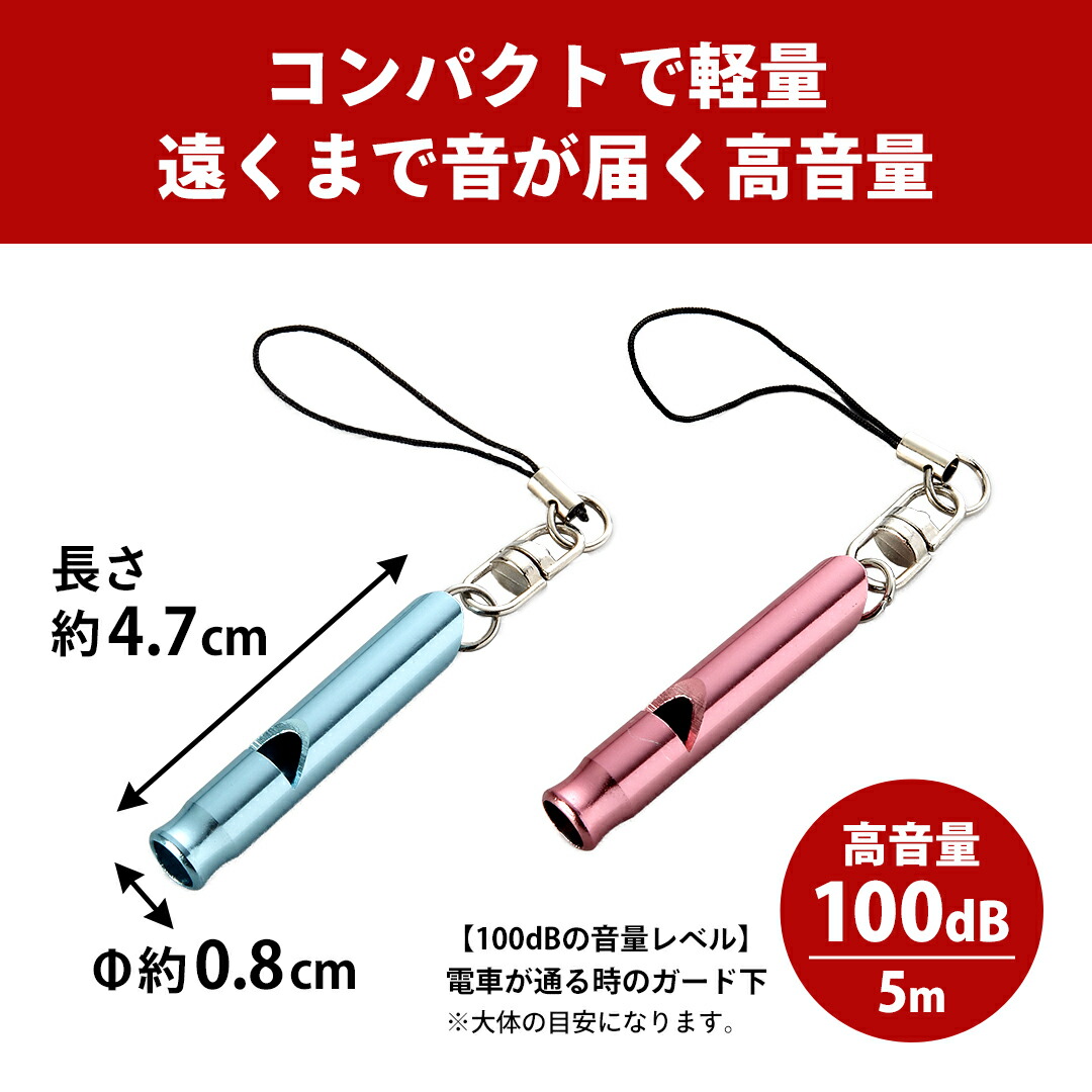 イノシカチョウ　グッズまとめ カモノハシのイコちゃんが鳥獣戯画に！ ICOCA20周年を祝う第4弾グッズ