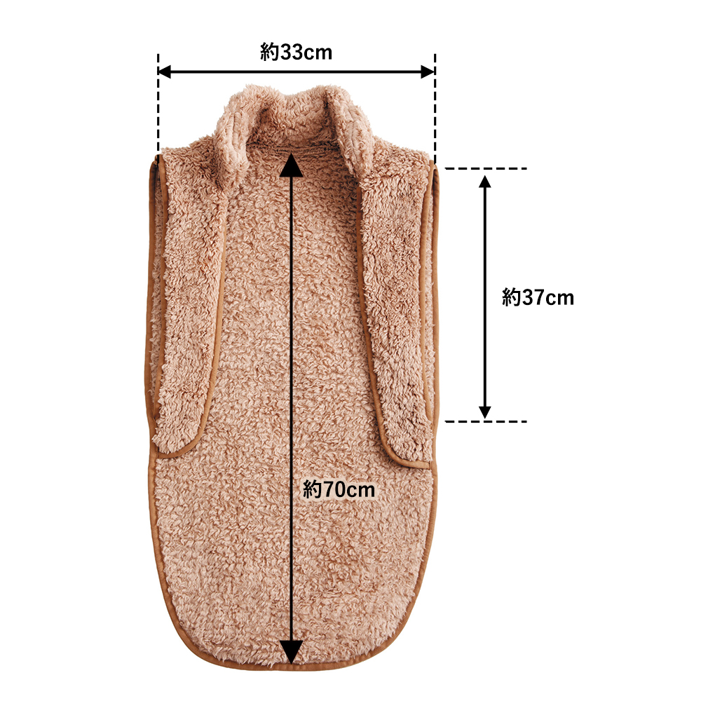 極暖らくらくあったかベスト 防寒着 冷え性 毛布 着る 暖かい 子供