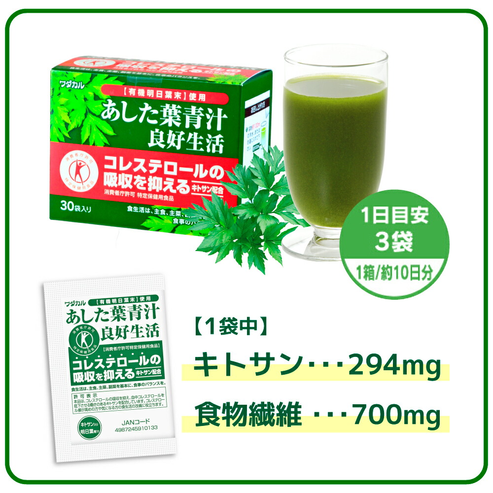 揚貴芝➡︎補助食品 健康と明るい毎日のための60包入り 亜鉛 約30日分(60粒入り) 1袋 【小林製薬の栄養補助食品