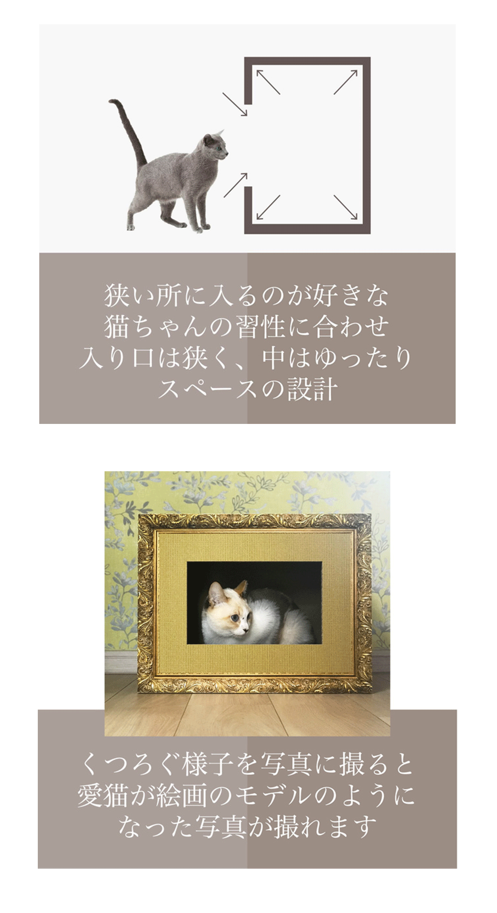 バリバリミュージアム -フェルメール絵画風- 爪とぎハウス キャットハウス ダンボール ネコ 顔ハメ 爪とぎ : 4935437104174 :  まるモール - 通販 - Yahoo!ショッピング