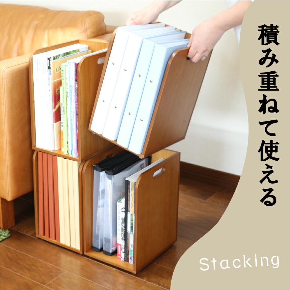 送料込み　調整式　BOOKラック　４個セット　倉庫整理案件です booksutand_3.jpg