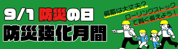 缶ストッカー 冷蔵庫 収納 缶 ストッカー 缶ラック 缶ディスペンサー 楽ちん 缶動ラック 350ml 取り出しやすい