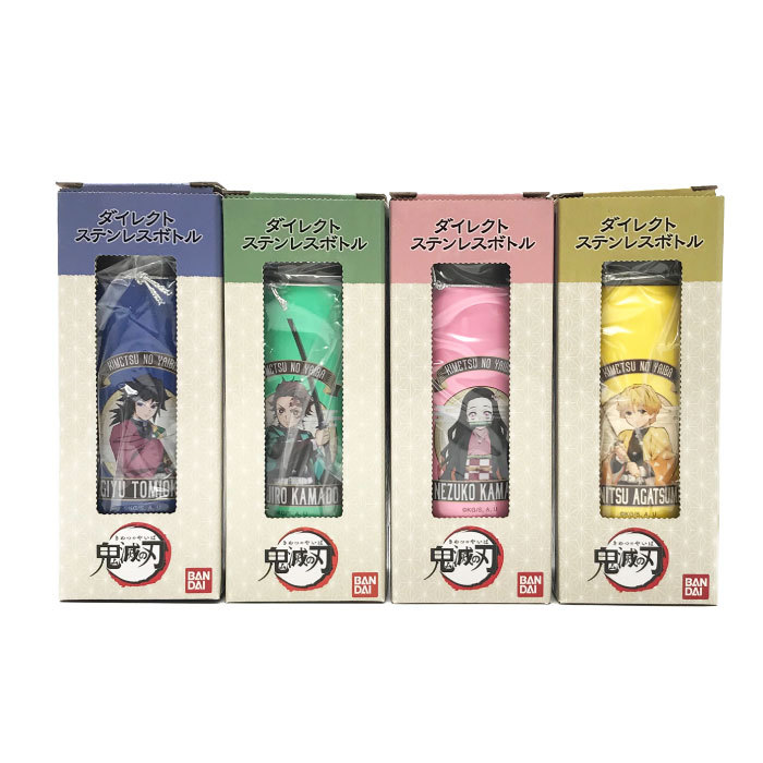 BANDAI（バンダイ） 鬼滅の刃 ダイレクトステンレスボトル 容量200ml