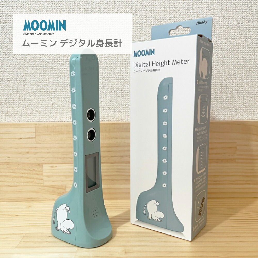 MOOMIN TRIBUTE WORKS×a good view アートポスター フレーム