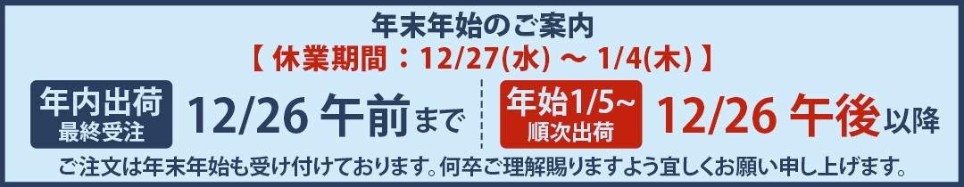 い草スリッパシンプルリーフ3色組 室内スリッパ イグサ イ草 いぐさ