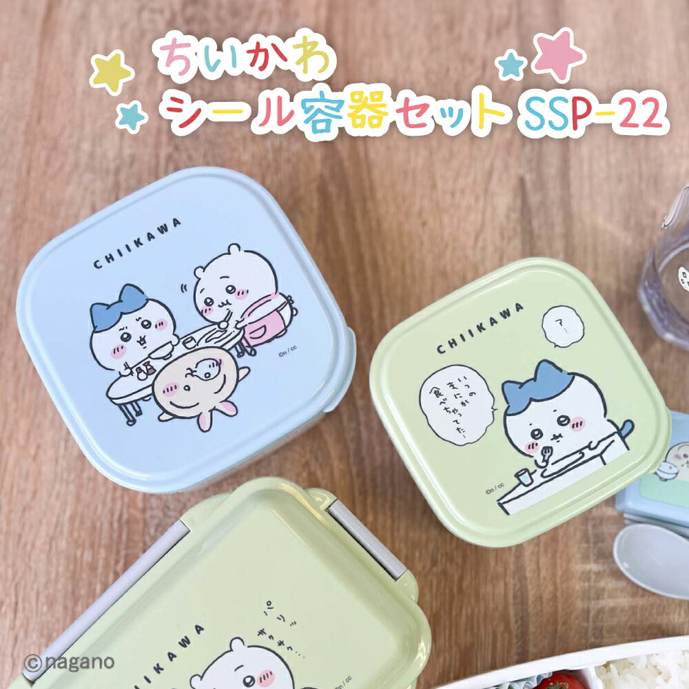 OSK（オーエスケー） お弁当 ランチボックス 果物ケース 容量 550ml