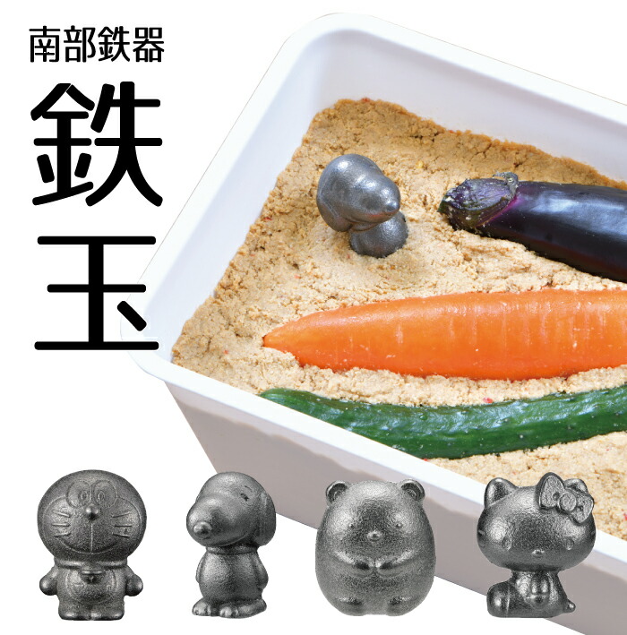 OSK（オーエスケー） スヌーピー ドラえもん ハローキティ すみっコ