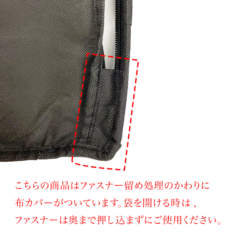 アルファックス 圧縮収納ケースゆとり衣類用 衣類圧縮袋 ボックス