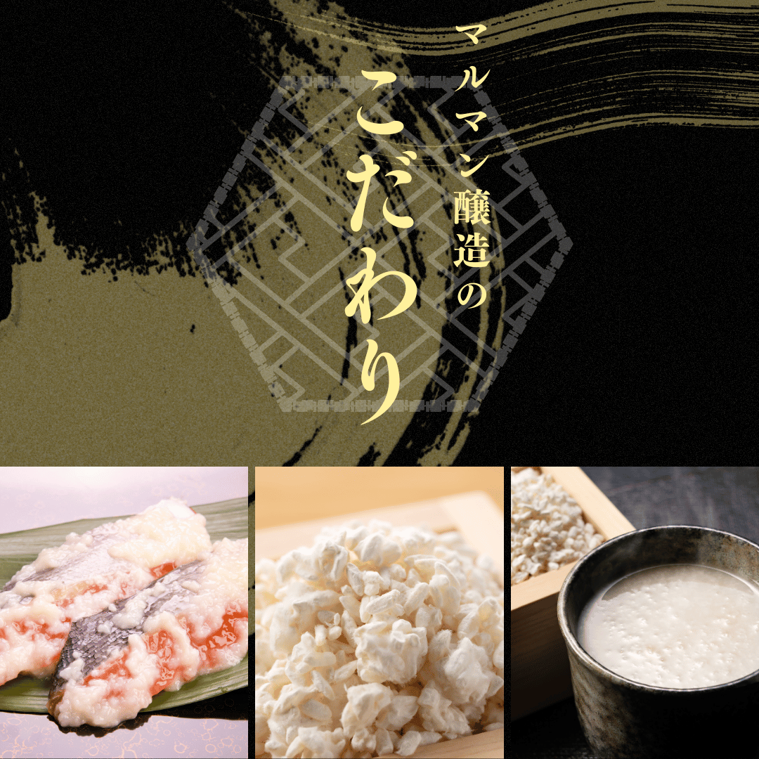 楽天市場】【本日全品P5倍！さらに10％OFFクーポン】麹 生米麹