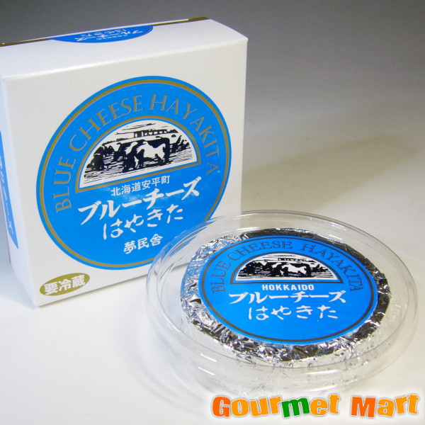 北海道乳製品