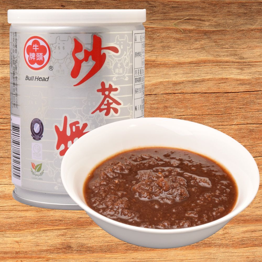 調味料