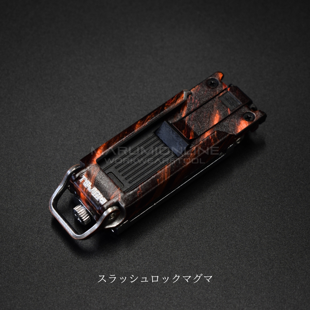 ラップグレード タジマ メタルスリムセフ用 MSHLD カスタム ステッカー