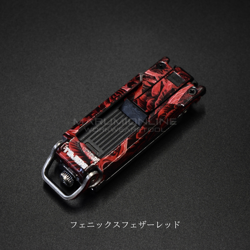 ☆けだまるさま専用です☆XSサイズ　カモフラレザー　カスタム ラップグレード タジマ メタルスリムセフ用 MSHLD カスタム