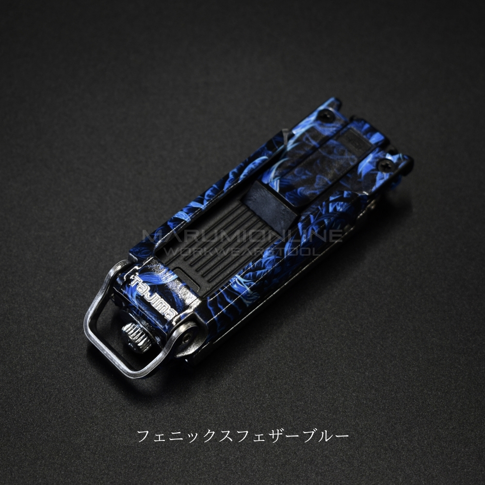 グリーン〜メタリックブルー　変色　ニックス風TAJIMA メタルセフシノ差し グリーン〜メタリックブルー変色ニックス風TAJIMA