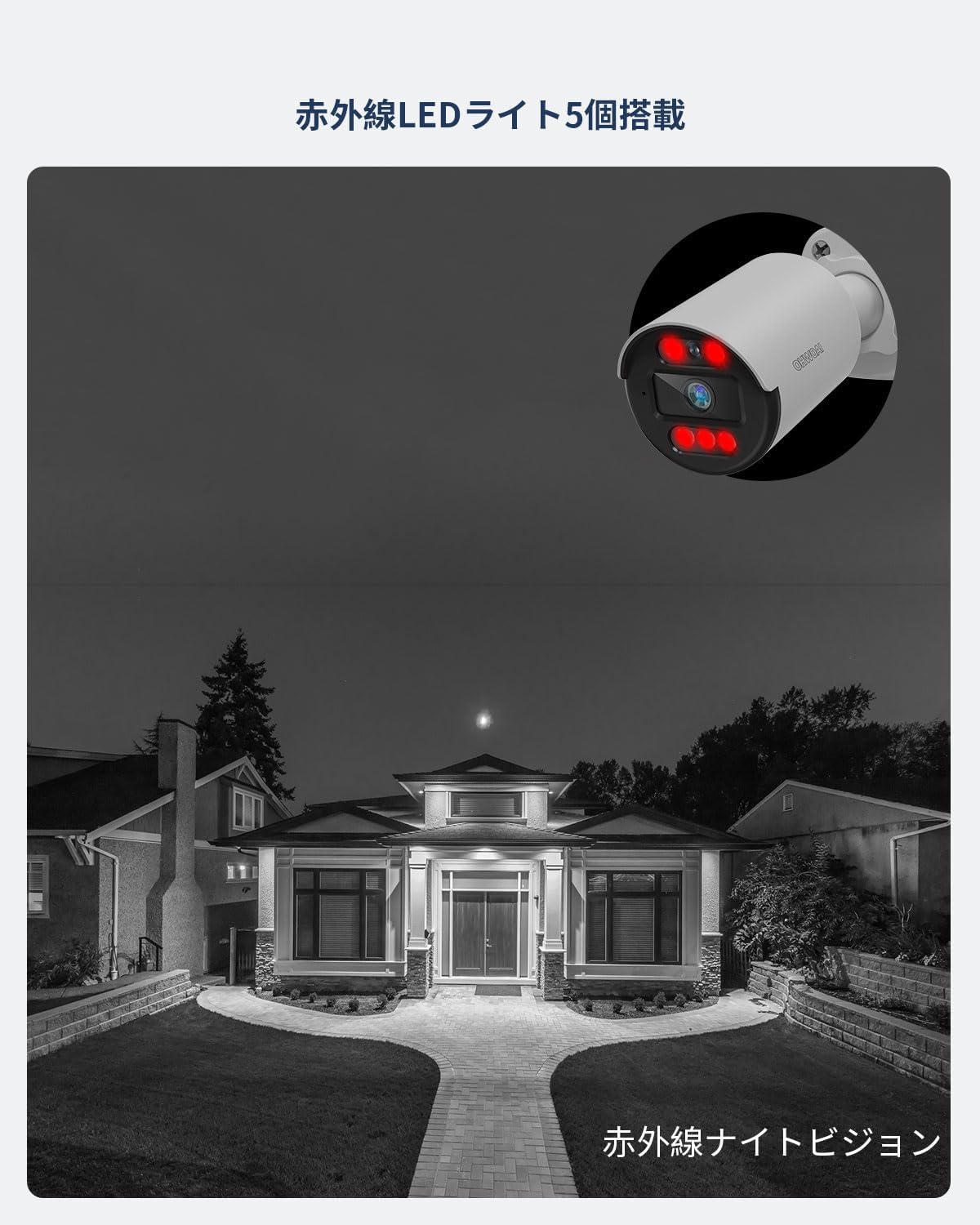 激安価格‼️４台セット！防犯カメラ 屋外IP66 500万画素 モニター付き VORGUT 防犯カメラ 屋外 ソーラー 4台 モニター付き ワイヤレス 400万