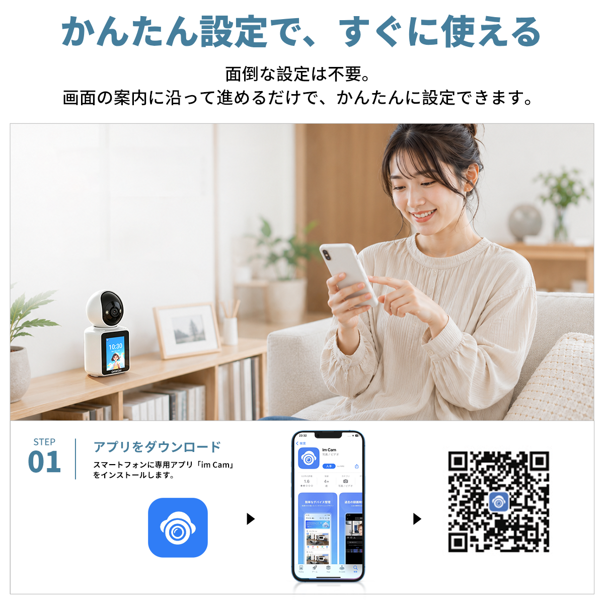 見守りカメラ ベビーカメラ ペットカメラ 防犯カメラ ワイヤレス 小型