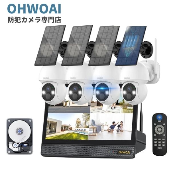 防犯カメラ ソーラー wifi 防犯カメラセット 屋外 家庭用 400万画素