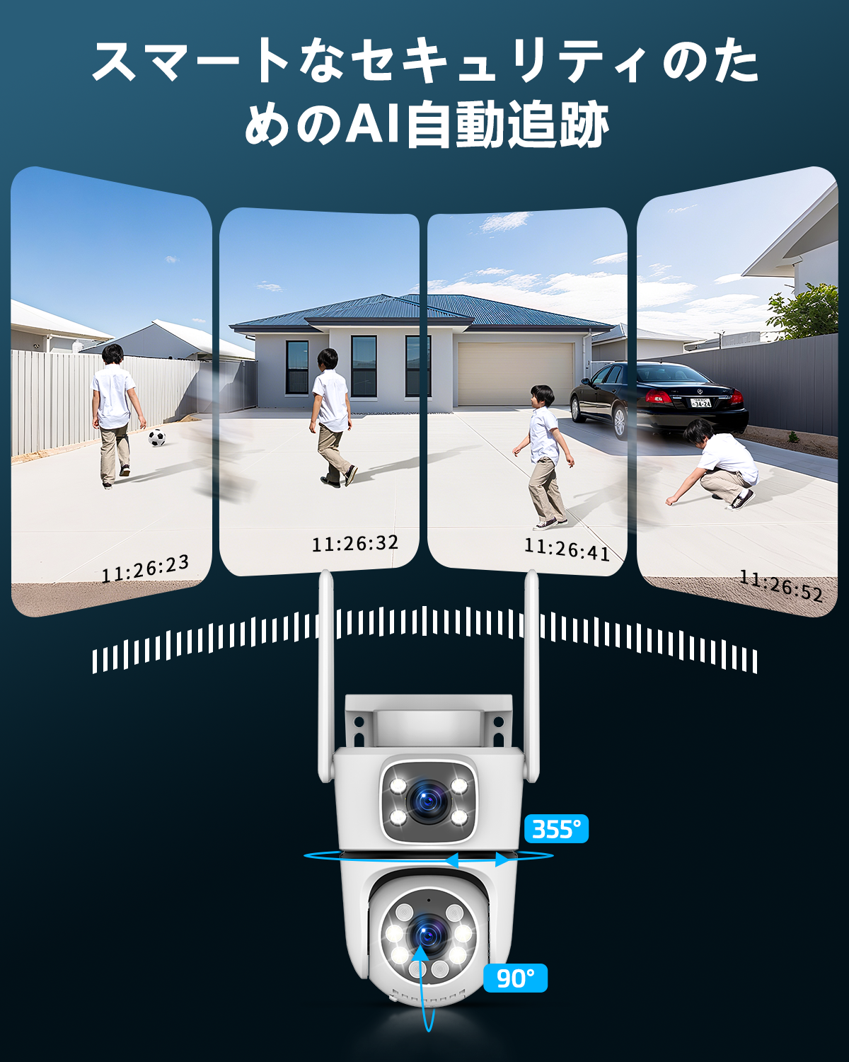 防犯カメラ 屋外 wifi 400万画素 ワイヤレス カメラ 家庭用 監視カメラ