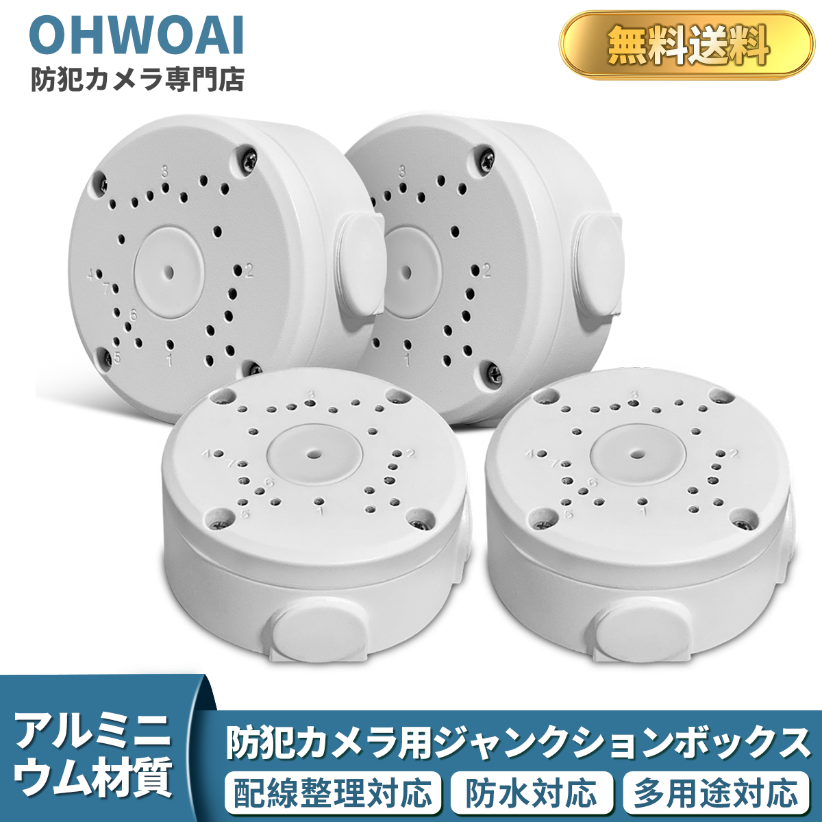 バラ売り不可【ジャンク品】カメラまとめ11台セット 焦点工房 / マウントアダプター専門店