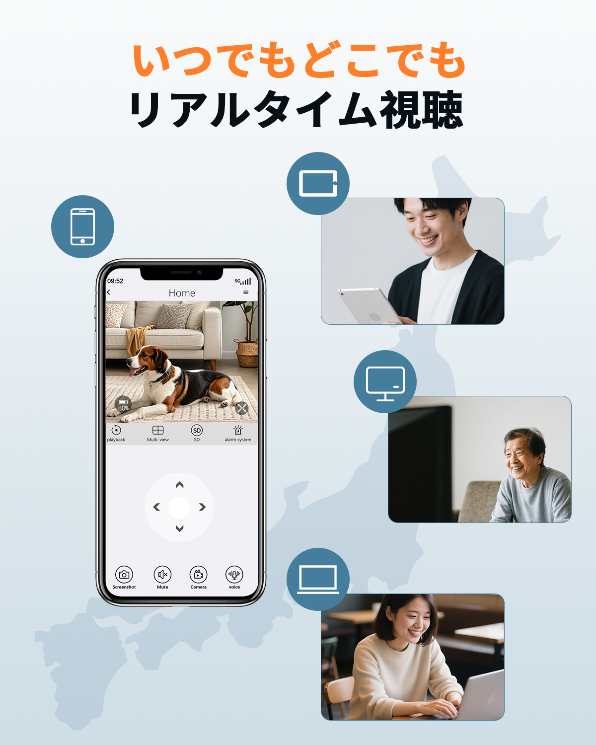 防犯カメラ 屋外 家庭用 監視カメラ 8台 防犯カメラセット 室内 500万