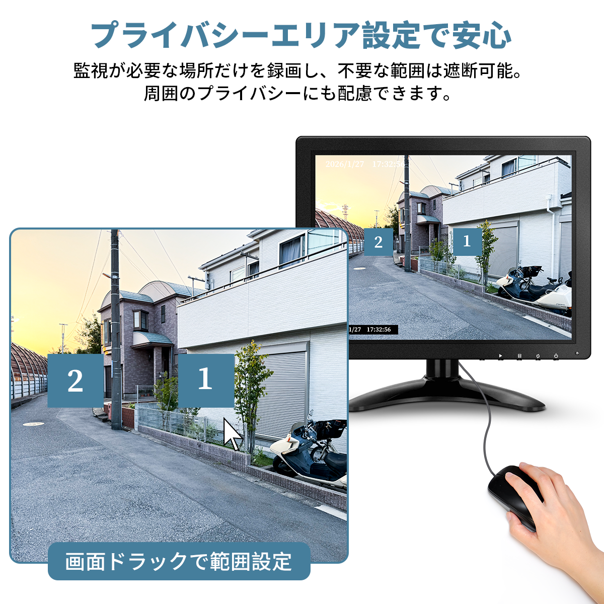 防犯カメラ 屋外 家庭用 8台 防犯カメラセット 室内 500万画素 PoE給電