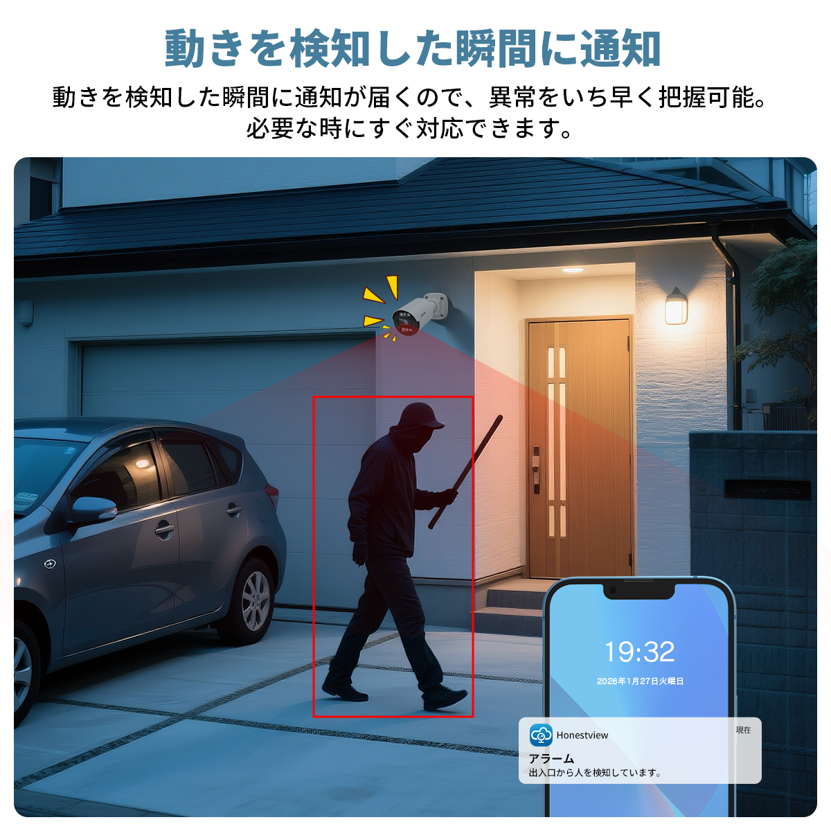 【動作確認のみ】OHWOAI poe給電防犯カメラ３台とセット 防犯カメラ 屋外 家庭用 8台 防犯カメラセット 室内 500万画素 PoE給電