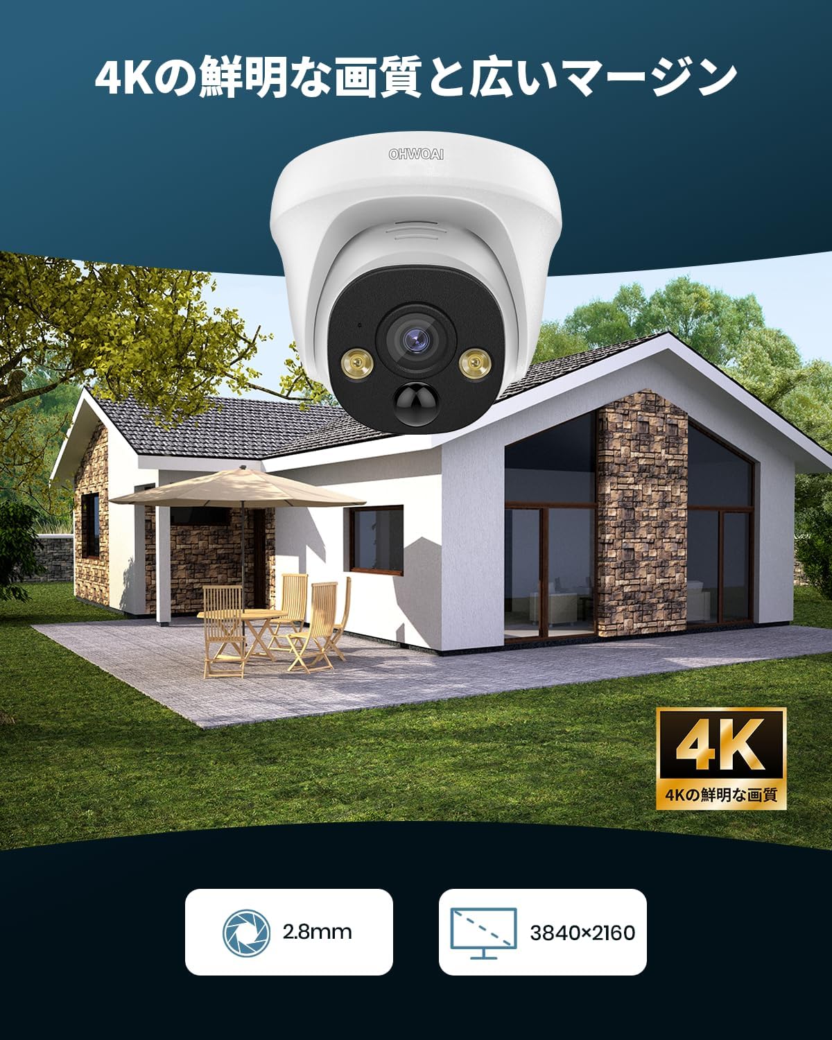 防犯カメラ 屋外 家庭用 監視カメラ 2台 ドーム型 防犯カメラセット