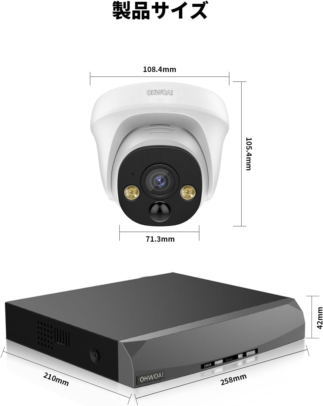 防犯カメラ 屋外 家庭用 監視カメラ 2台 ドーム型 防犯カメラセット