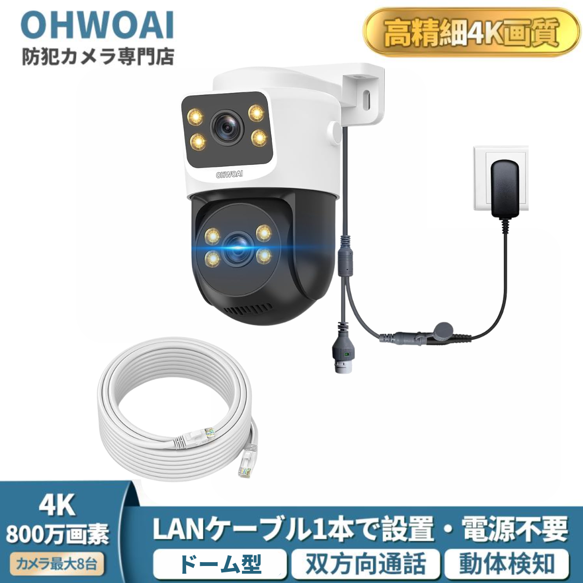 MDFN07952NB [MDFN07952NB]