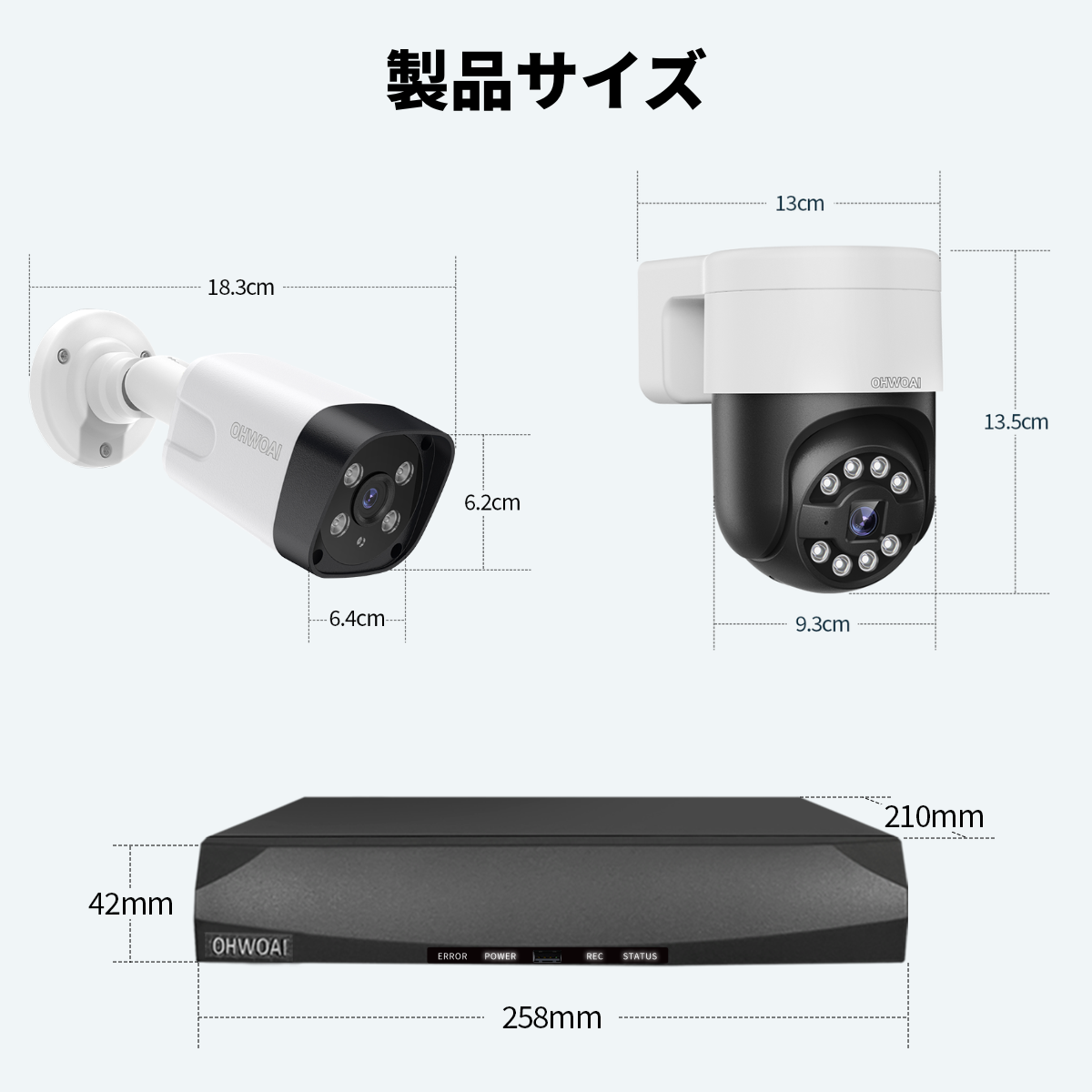 防犯カメラ 屋外 電源不要 5台 防犯カメラセット PTZ 室内 800万画素 PoE給電 監視カメラ 双向通話 録画機セット 夜間 動体検知 爆買_18